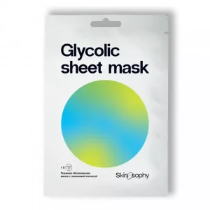 Обновляющая тканевая маска с гликолевой кислотой Glycolic Sheet Mask Skinosophy