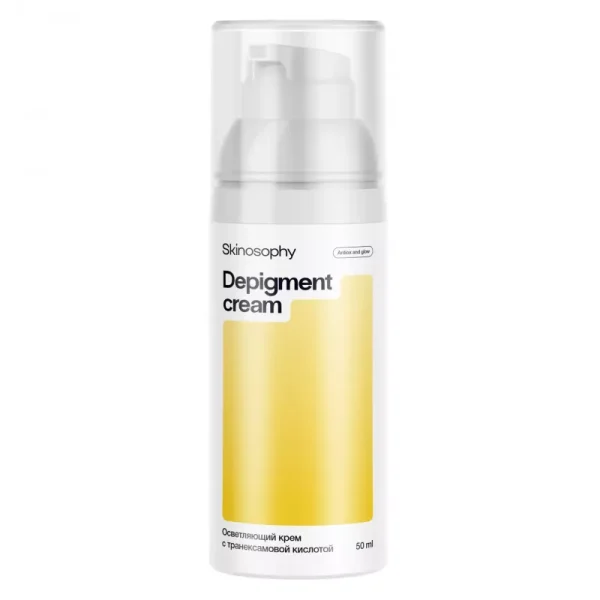 Осветляющий крем с транексамовой кислотой 50 мл Depigment cream Skinosophy