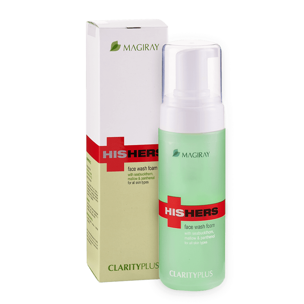 MAGIRAY (HISHERS) PLANTOplus Эликсир-гель заживляющий тонизирующий (50мл)