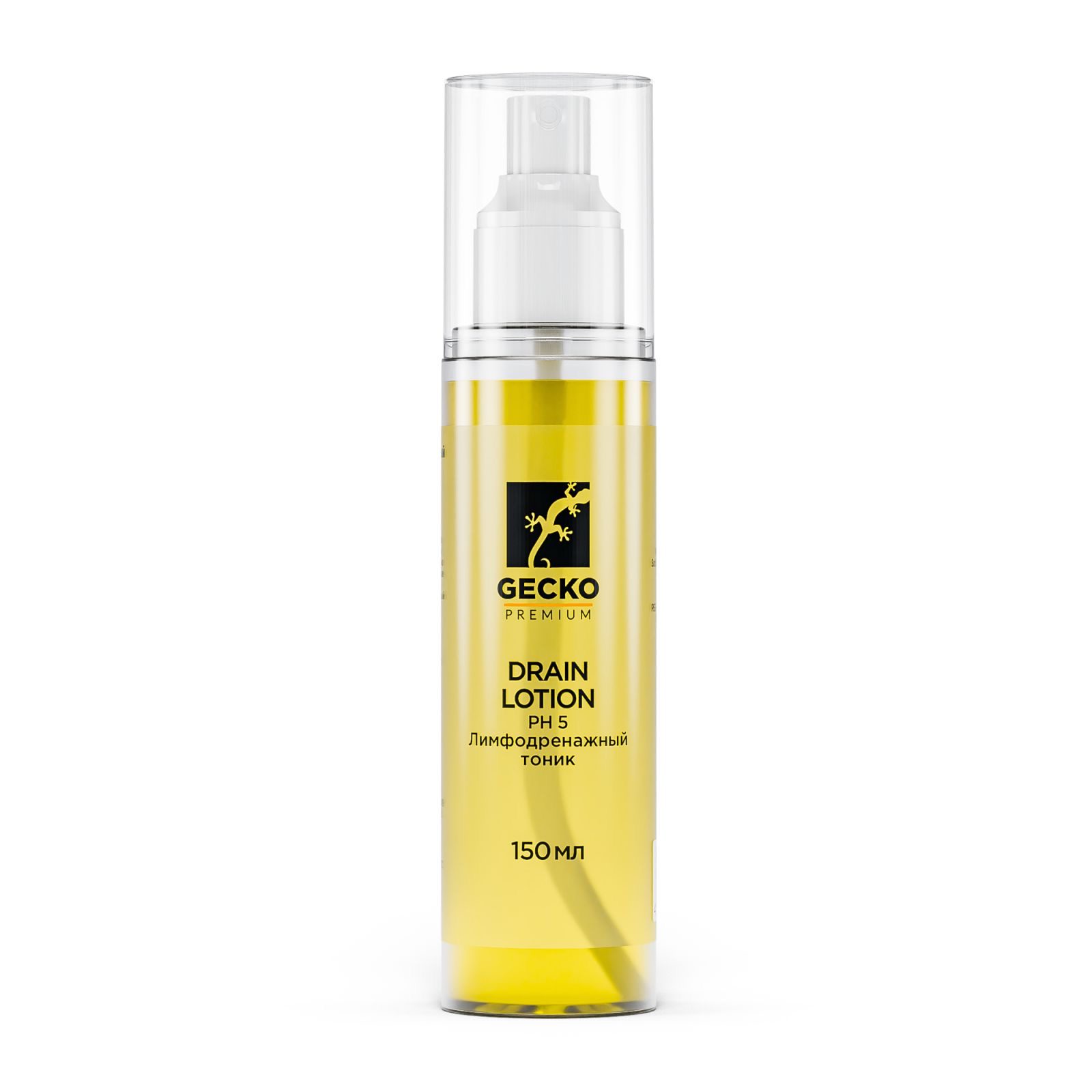 Gecko DRAIN LOTION Лимфодренажный тоник, 150 мл