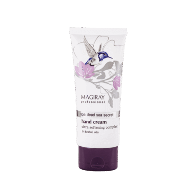 MAGIRAY HAND TREAT CREAM Питательный крем для смягчения кожи рук (100мл)