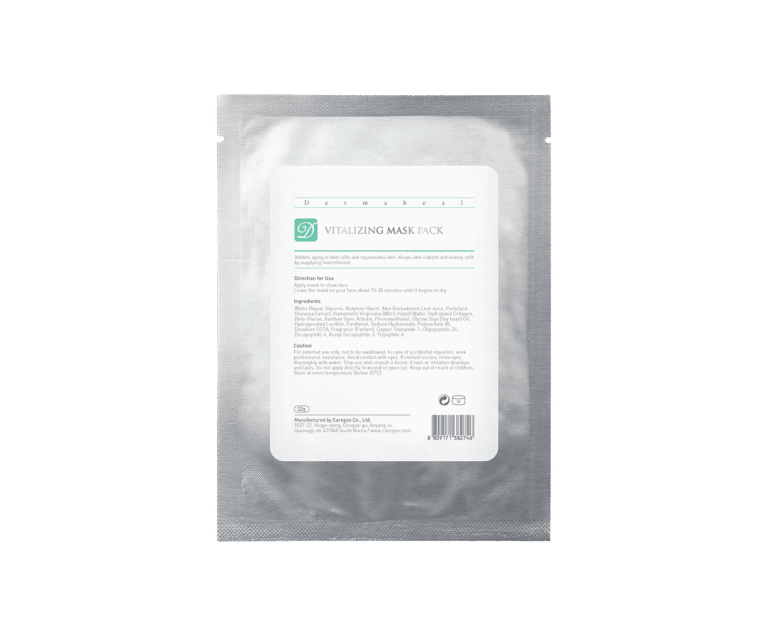 Dermaheal Vitalizing Mask pack Оживляющая маска для лица, 20g