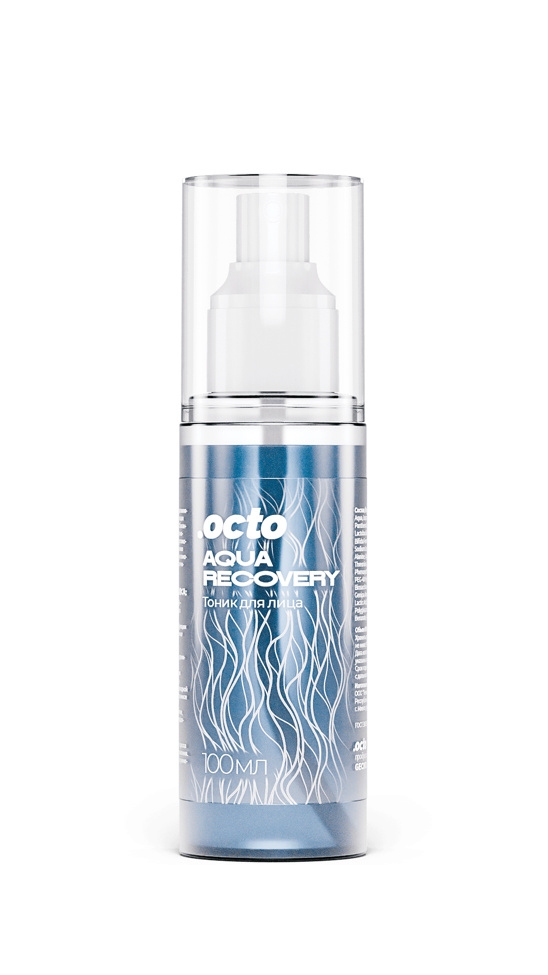 .Octo Aqua Recovery Тоник для лица, 100 мл