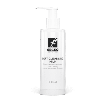 Gecko SOFT CLEANSING MILK Очищающее молочко для сухой и чувствительной кожи